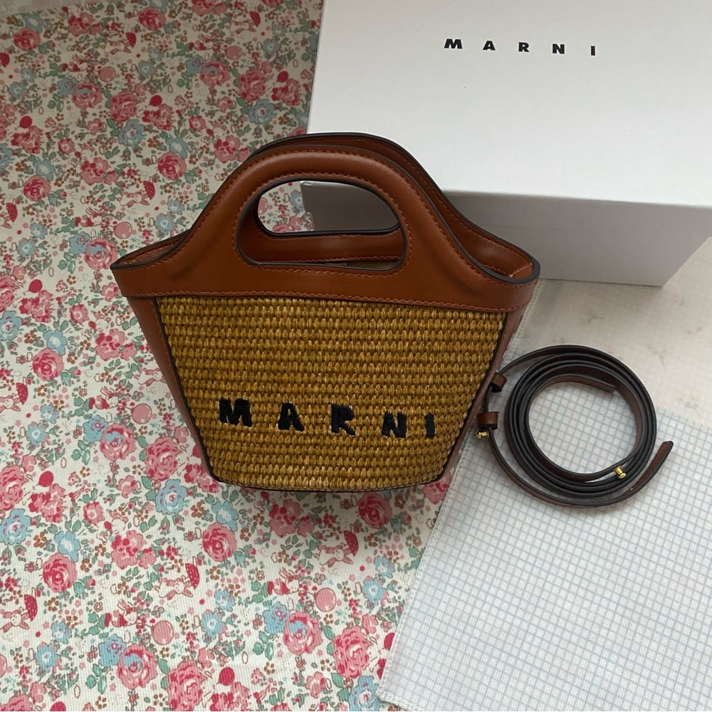 Marni Brown Leather Trim Straw Tote Bag